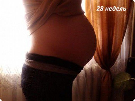Фото животиков на 28 неделе 3