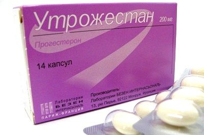 Утрожестан при планировании беременности
