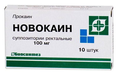 Новокаин при беременности